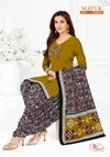 Khushi Vol 84 By Mayur Cotton Printed Dress Material
